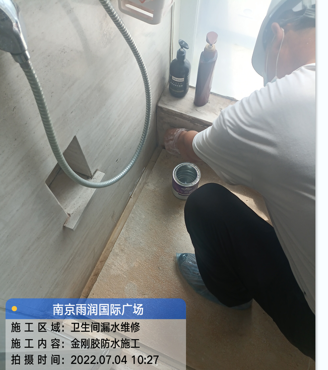 泉港厨房免砸砖防水之防水涂料的优缺点
