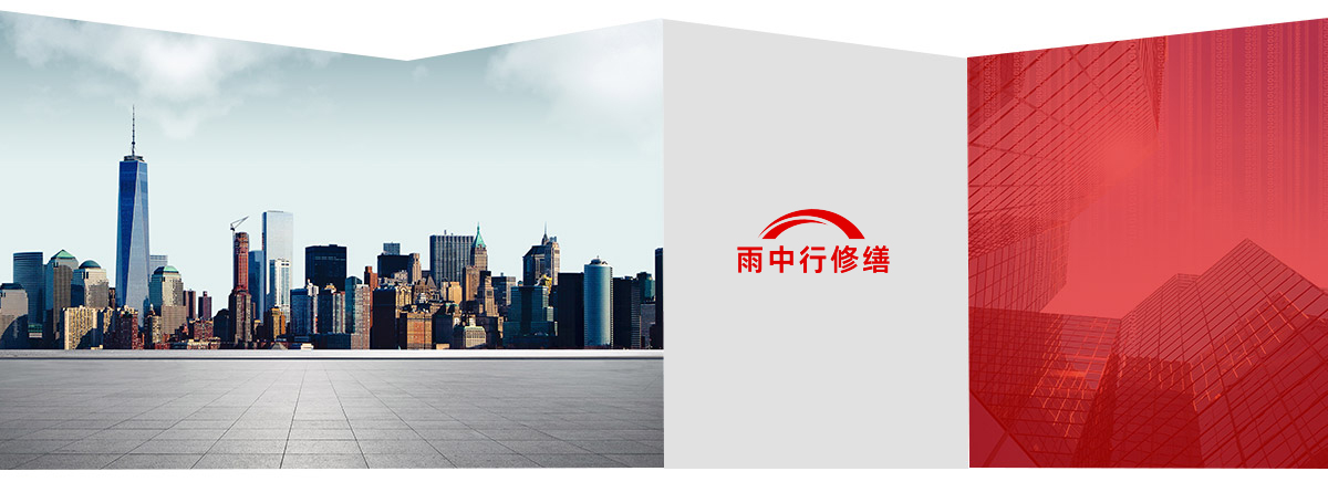 泉港第三方维保服务