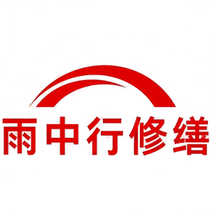 泉港屋面防水节点防水常见问题（渗漏高发区）